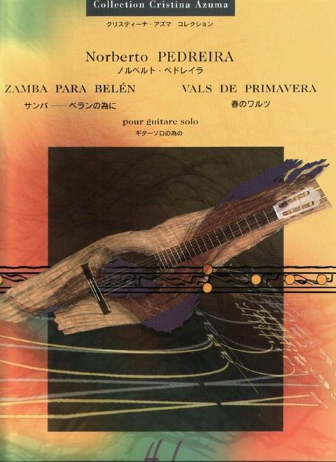 Zamba para Belen & Vals de Primavera (Collection Cristina Azuma)